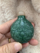 And Tian Yubi jade nose smoke pot without polished polished and delivered gift box delivery certificate