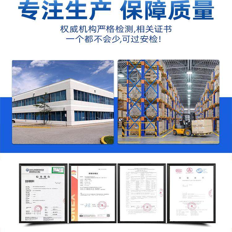 四合一气体检测仪泵吸便携式测氧气氢气可燃井下隧道有毒有害探测,淘宝优惠券,粉丝福利购,淘宝优惠卷
