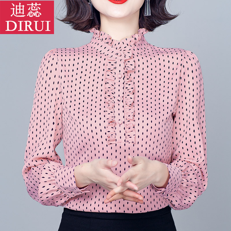 雪纺长袖2021年早秋季新款小衫衬衫 迪蕊蕾丝衫/雪纺衫