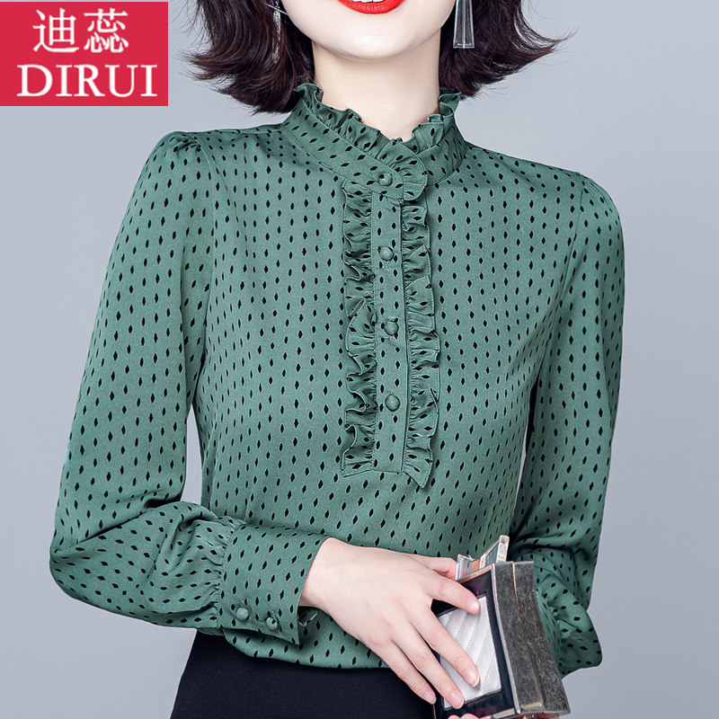 雪纺长袖2021年早秋季新款小衫衬衫 迪蕊蕾丝衫/雪纺衫