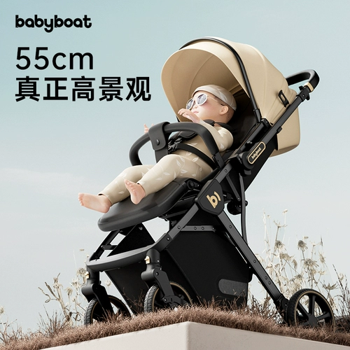 Складная детская коляска для новорожденных, 0-3 лет