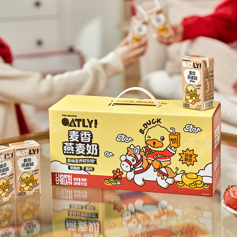 【年货礼盒】OATLY小黄鸭联名麦香燕麦奶2026新年礼盒装,淘宝优惠券,粉丝福利购,淘宝优惠卷
