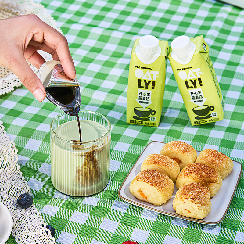 OATLY开心果燕麦奶燕麦拿铁植物蛋白饮料250ml*6起