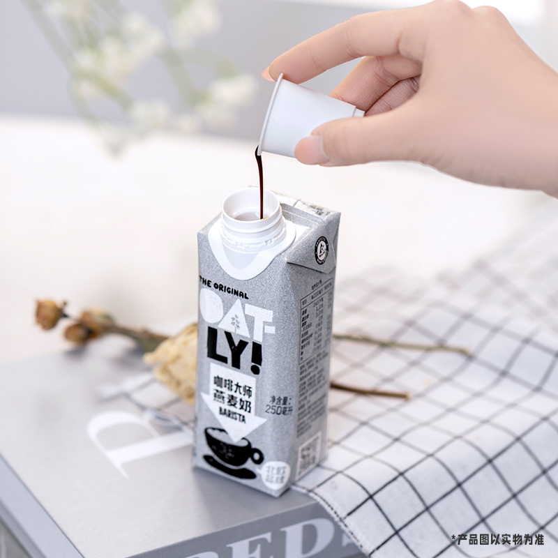 OATLY咖啡大师拿铁燕麦奶燕麦早餐奶便携装植物蛋白饮料250ml*6起 - 图2