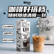 OATLY oat milk cereal drink coffee