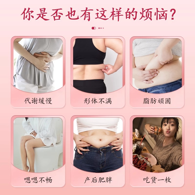 意中薏仁片70和乳酸菌薏仁丸正品意仁薏茯仁丸伏湿丸官方旗舰店