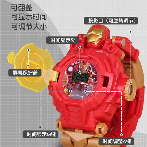 网红儿童发光玩具投影仪投影手表手电筒故事机夜光投影灯小男女孩 - 图3