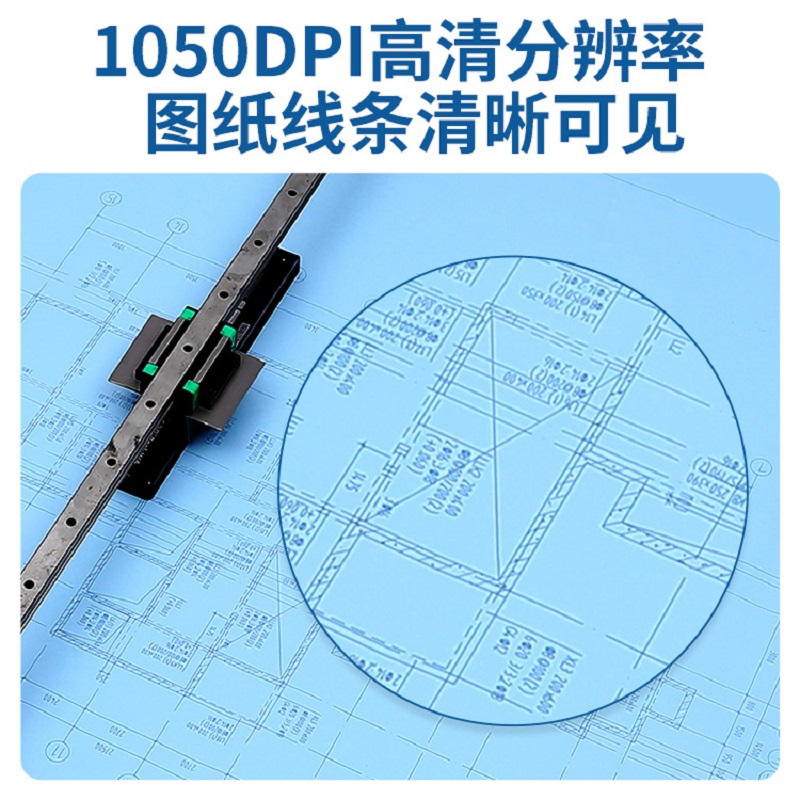 亚伯兰扫描仪工程图纸大幅面轨道扫描仪A0便携高清墙纸书画字画石板板材木材墙纸布料 扫描仪 - 图1