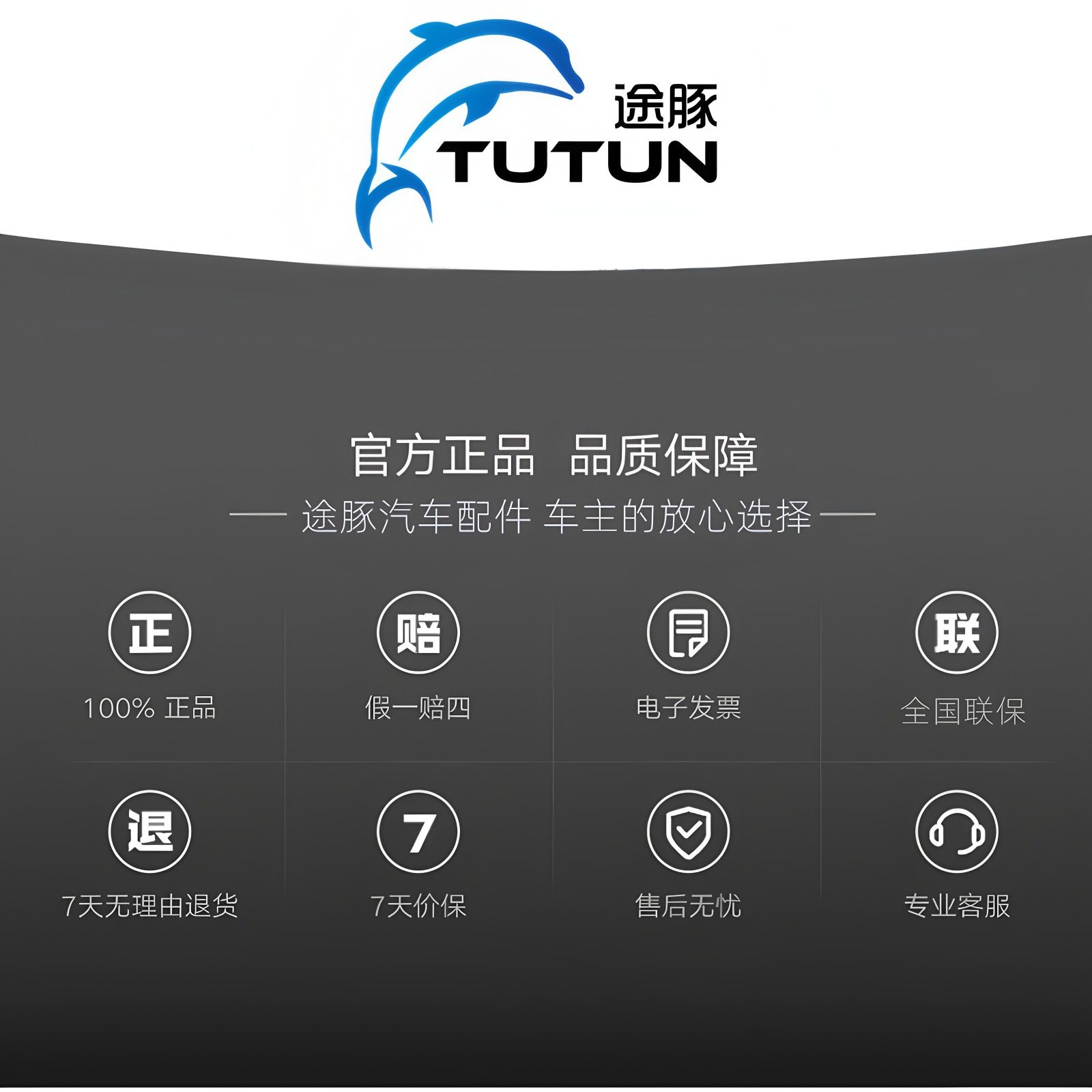 适配08-23年款逍客后备箱搁物板绳子行李箱挂线挂绳吊绳隔板卡扣,淘宝优惠券,粉丝福利购,淘宝优惠卷