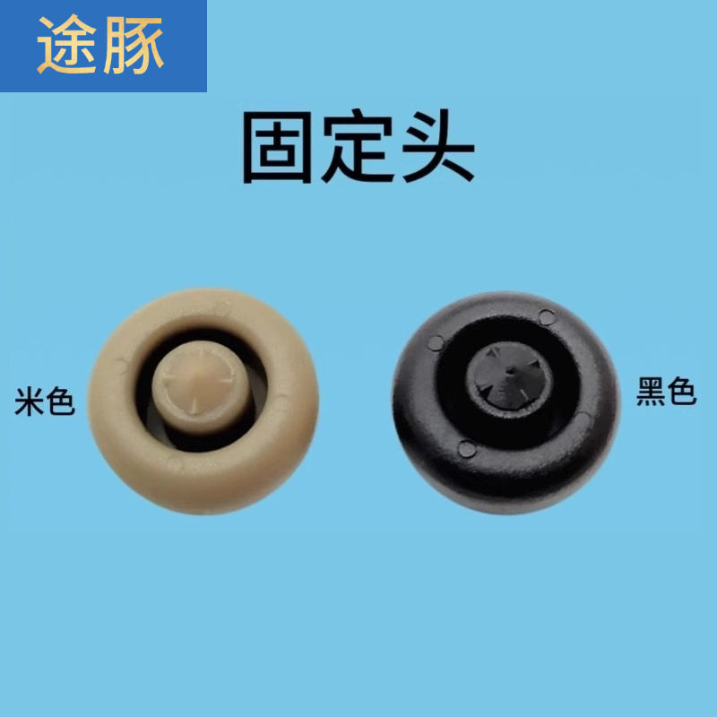 适配08-23年款逍客后备箱搁物板绳子行李箱挂线挂绳吊绳隔板卡扣,淘宝优惠券,粉丝福利购,淘宝优惠卷