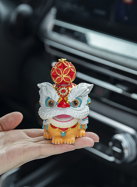 2026新款汽车车载中控台车内装饰摆件高级感小众醒狮舞狮礼物礼品