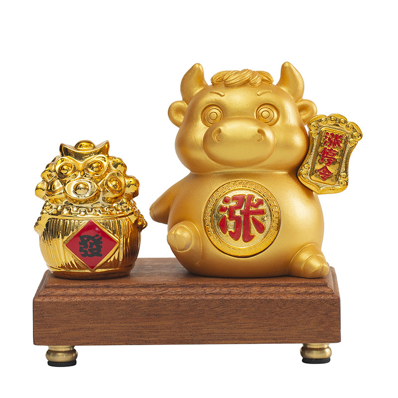 华尔街牛摆件办公室桌面工位股票玄学牛市炒股招财吉祥物生日礼物,淘宝优惠券,粉丝福利购,淘宝优惠卷
