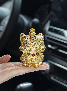 2026新款汽车车载中控台车内装饰摆件高端吉祥物醒狮舞狮礼物礼品