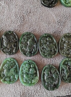 十二生肖泰山玉挂件饰品