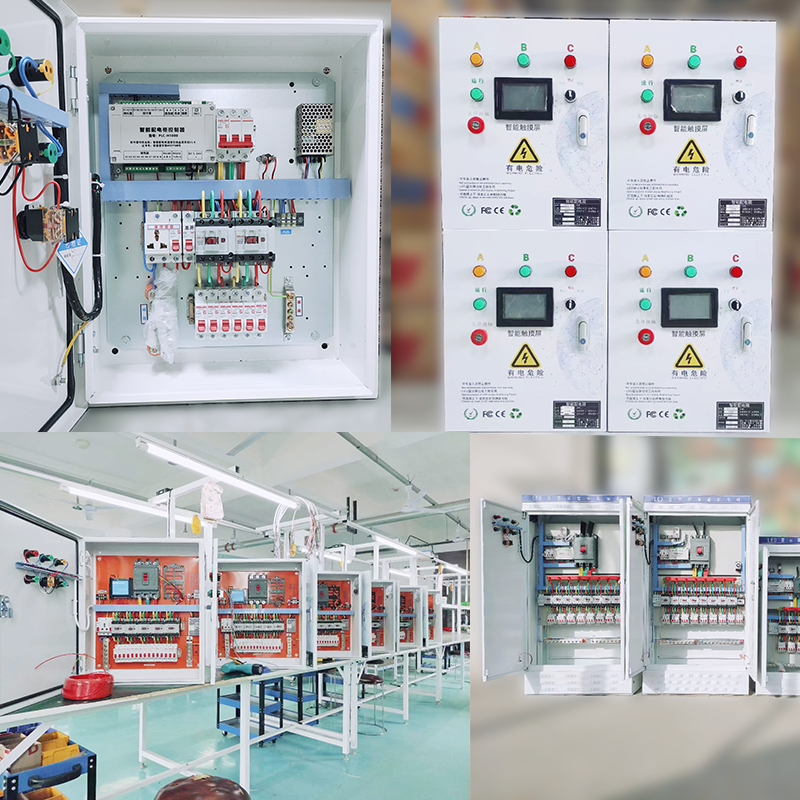 LED显示屏智能配电柜固定屏租赁屏舞台屏强电布线箱plc分路控电柜-图0