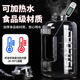 2026 New Large Capacity Ton Bucket Ton Straw Water Cup