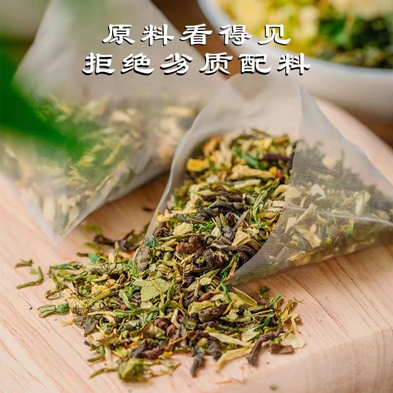 菊花金银花茉莉花旗舰店三角袋装竹乡同甘茶搭配养生茶冲泡降肝火