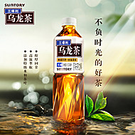成毅同款 三得利无糖乌龙茶 500ml*15瓶整箱