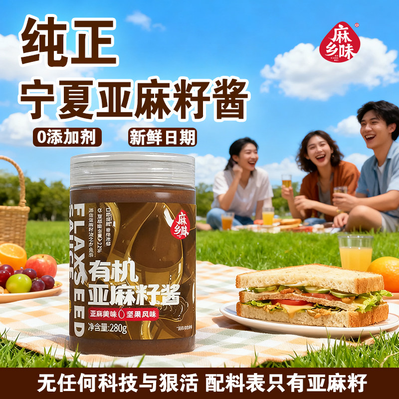 图 3