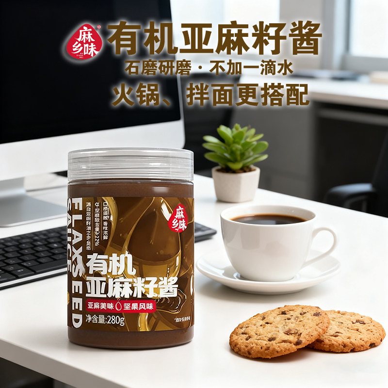 图 4