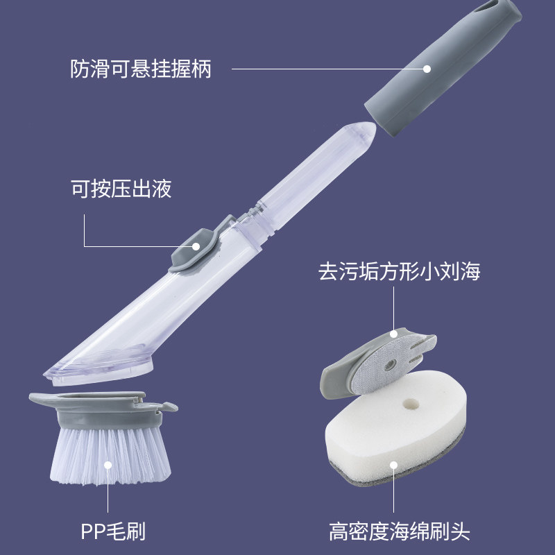 刷锅神器刷碗洗碗厨房家用清洁擦 奥斯洁家居厨房用刷