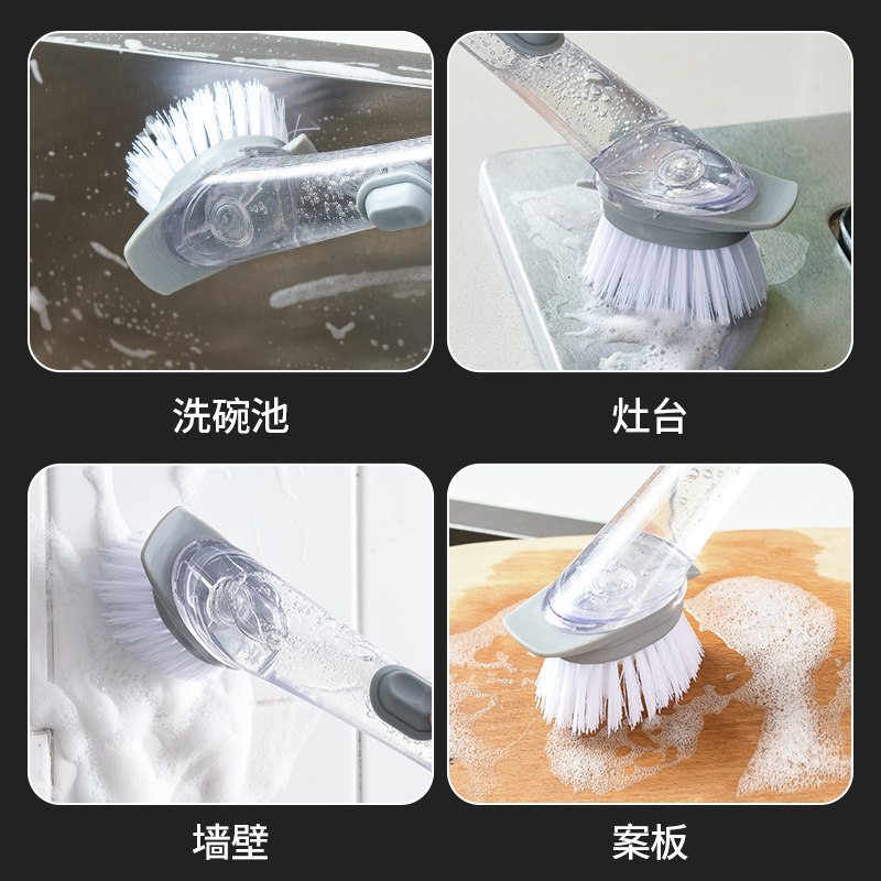 刷锅神器刷碗洗碗厨房家用清洁擦 奥斯洁家居厨房用刷
