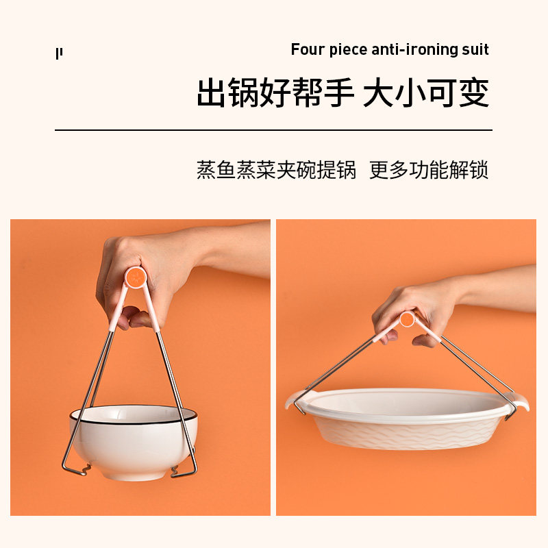  奥斯洁家居其它