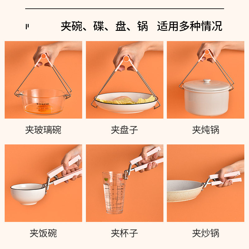  奥斯洁家居其它