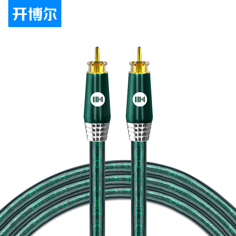 开博尔镀银同轴线HIFI数字音频线75欧姆低音炮音箱COAXIAL连接线 - 图0