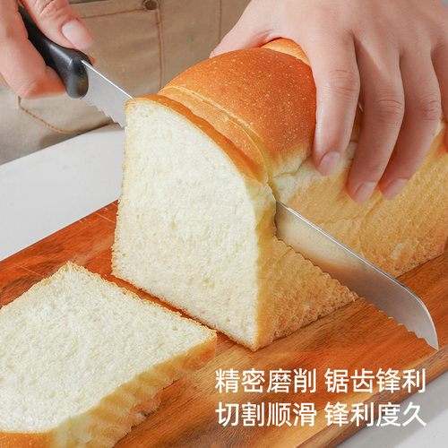 三能吐司面包锯齿刀蛋糕西点切片三明治刀家用烘焙不锈钢密齿锯刀 - 图0