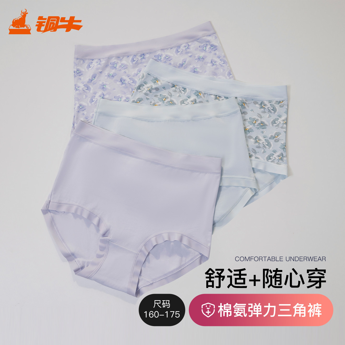 图 3
