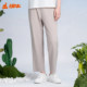 Copper Bull Cactus Anti-Breeze Cotton Dry Trousers Women's Trousers