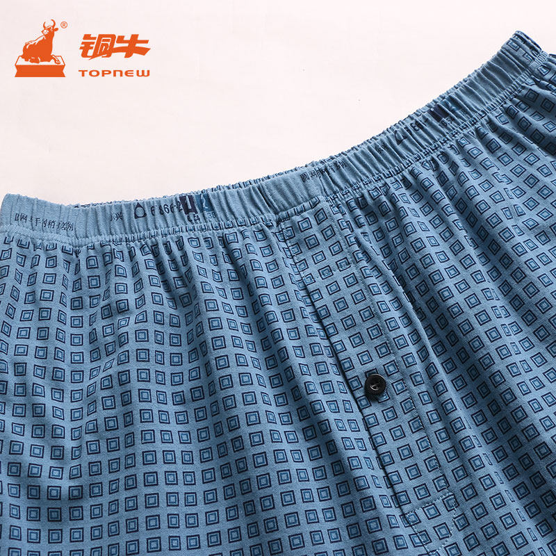 Topnew/铜牛男士内衣宽松中腰家居短裤印花平角裤内裤阿罗裤NC002,淘宝优惠券,粉丝福利购,淘宝优惠卷