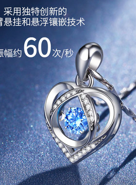 纯银跳动的心项链女轻奢小众礼物