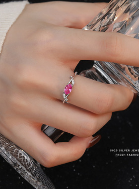 法式轻奢玫红锆石枝叶开口戒指