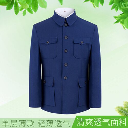 中山装套装男春秋冬季老年人薄款宽松外套老式中山服爸爸装爷爷装 - 图1