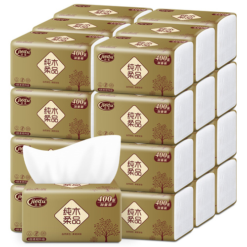 400张每包抽纸纸巾整箱60包餐巾纸卫生纸家用纸抽面巾纸实惠装