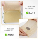 Рекомендуется 40 мешков Shishi для установки гигиенических транспортных средств для ношения бумаги на бумаге