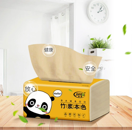 Рекомендуется 40 мешков Shishi для установки гигиенических транспортных средств для ношения бумаги на бумаге