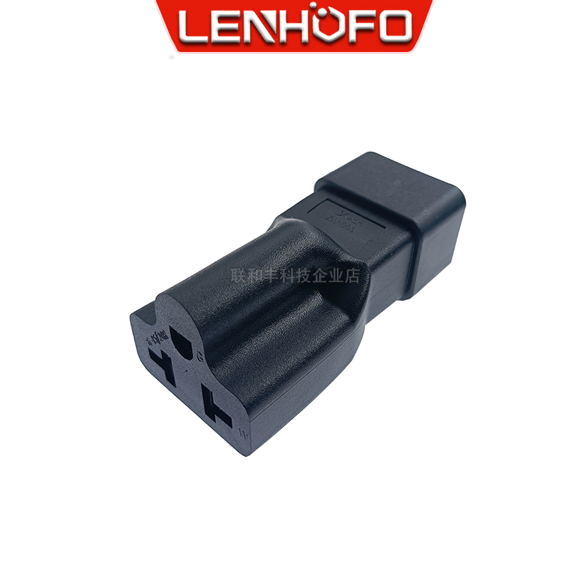 IEC320 C20转5-15/20R美规美标转换电源插头PDU品字服务器 ZW-003 - 图1