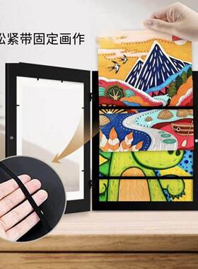 儿童画收纳画框磁吸翻盖存储A4A3画纸奖状幼儿园作品展示8K相框