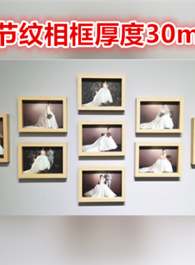 影楼礼品7寸10寸相框9宫格照片墙