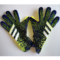 Football Goalkeeper Goalkeeper Gloves Professional Sports Gear Hunting Eagle Fluorescent Yellow Non-slip Adult Group Purchase