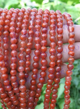 包邮凉山南红玛瑙冰飘