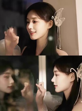 李一桐同款发夹小仙女婚
