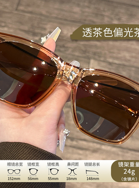 折叠墨镜可套近视镜女款防紫外线