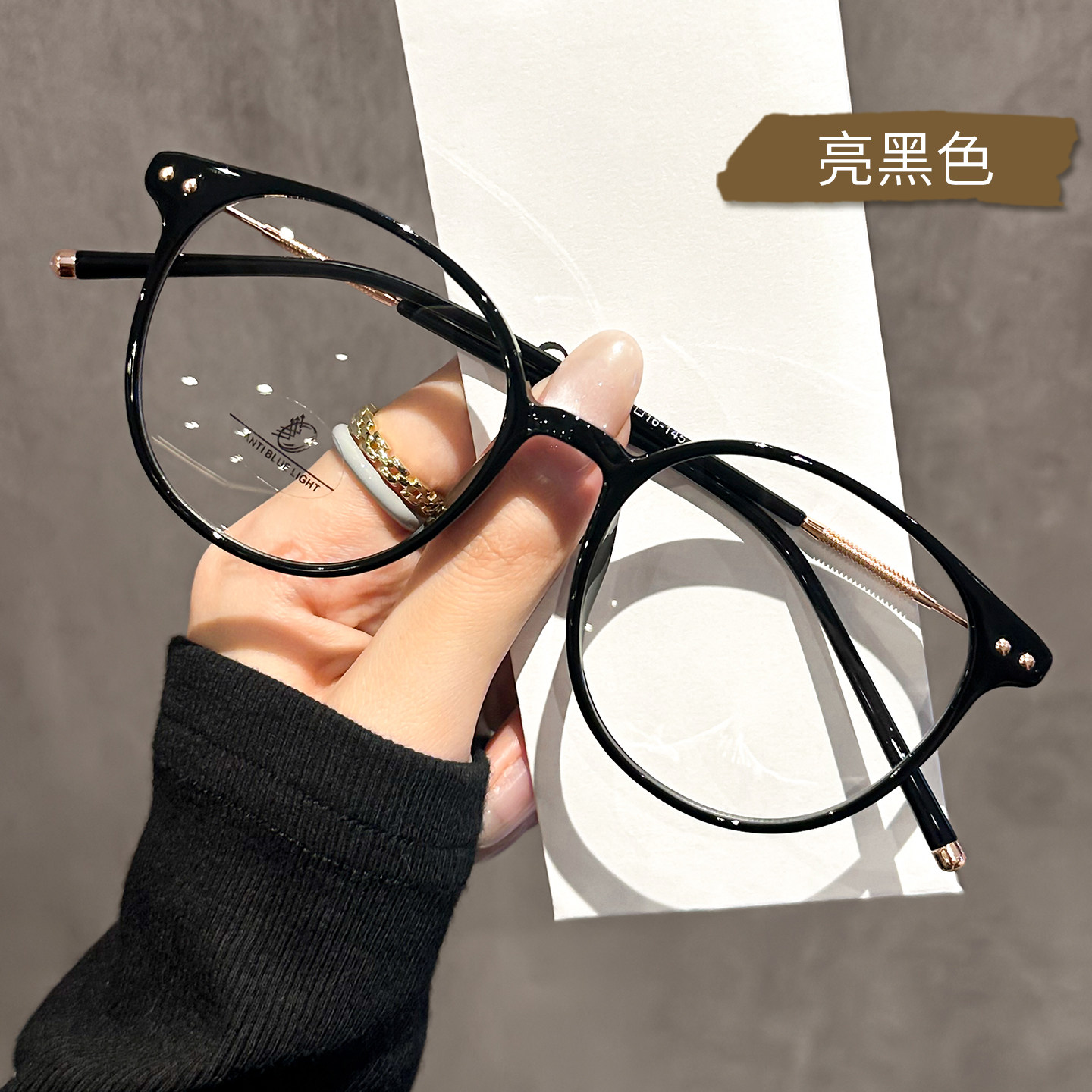 韩系显白冷茶色眼镜框女近视度数可配大框显脸小方圆脸防蓝光镜架,淘宝优惠券,粉丝福利购,淘宝优惠卷