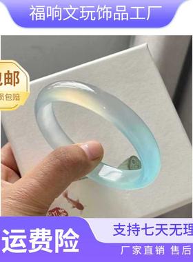 2025半山半水玉髓淡蓝色奶蓝色玛瑙手镯女天然玉石渐变色镯子新品