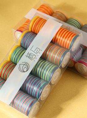 2025栖石鸿运新禧系列段染蜡线新年主题编绳材料手工扁蜡线编织线