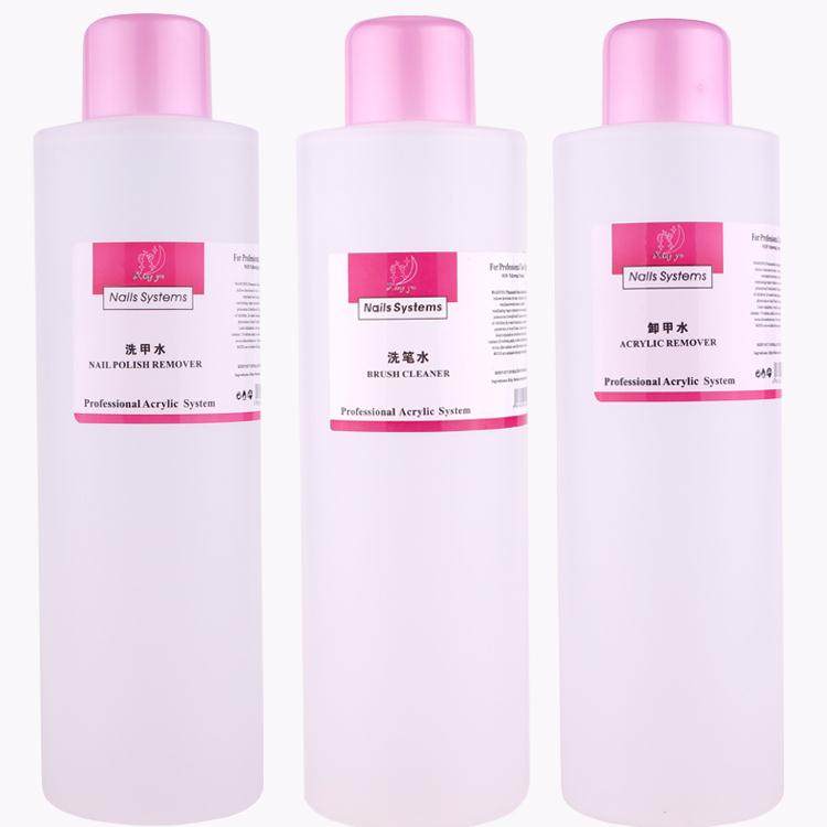 美甲1000ml包邮 芳莹项链